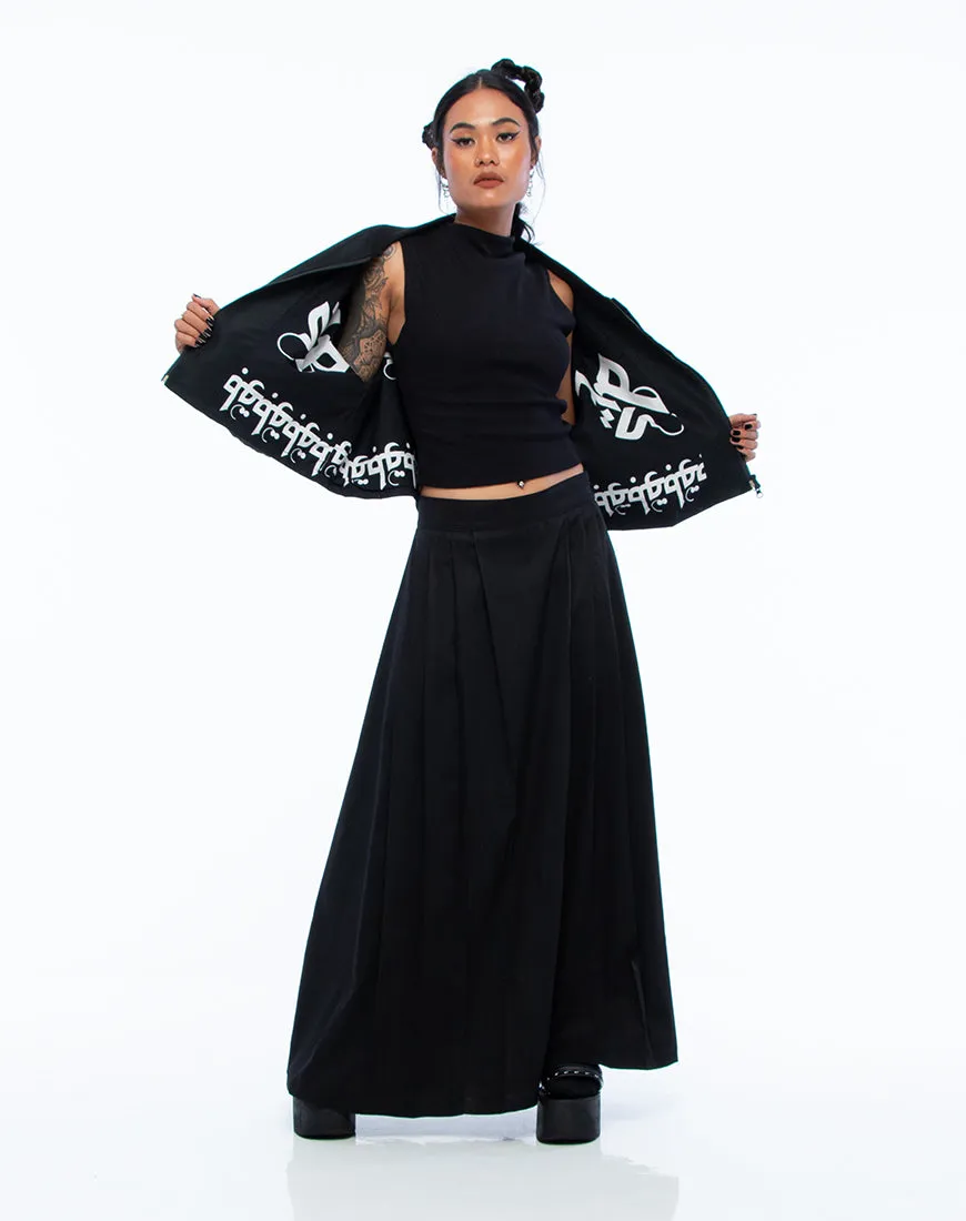 DST Skirt