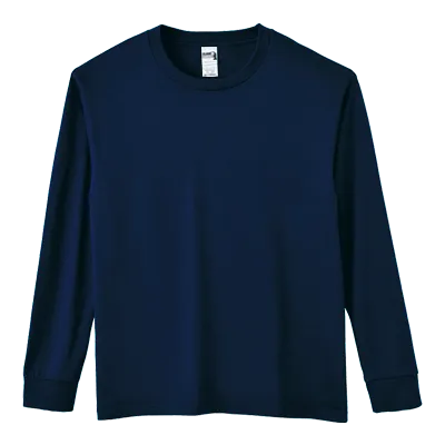 Gildan Hammer Adult Long Sleeve T-Shirt