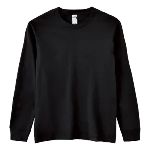 Gildan Hammer Adult Long Sleeve T-Shirt