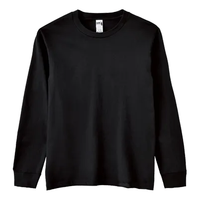 Gildan Hammer Adult Long Sleeve T-Shirt